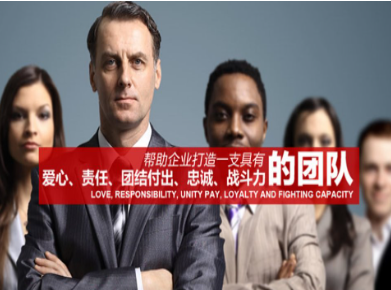 万年要账公司